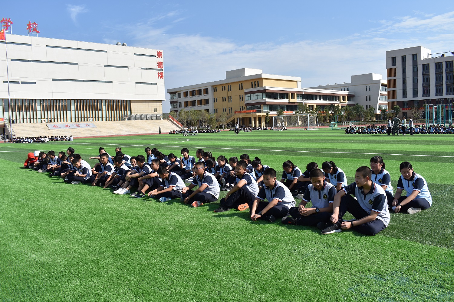 衡水桃城中学分校迁安睿德学校 军训动员大会