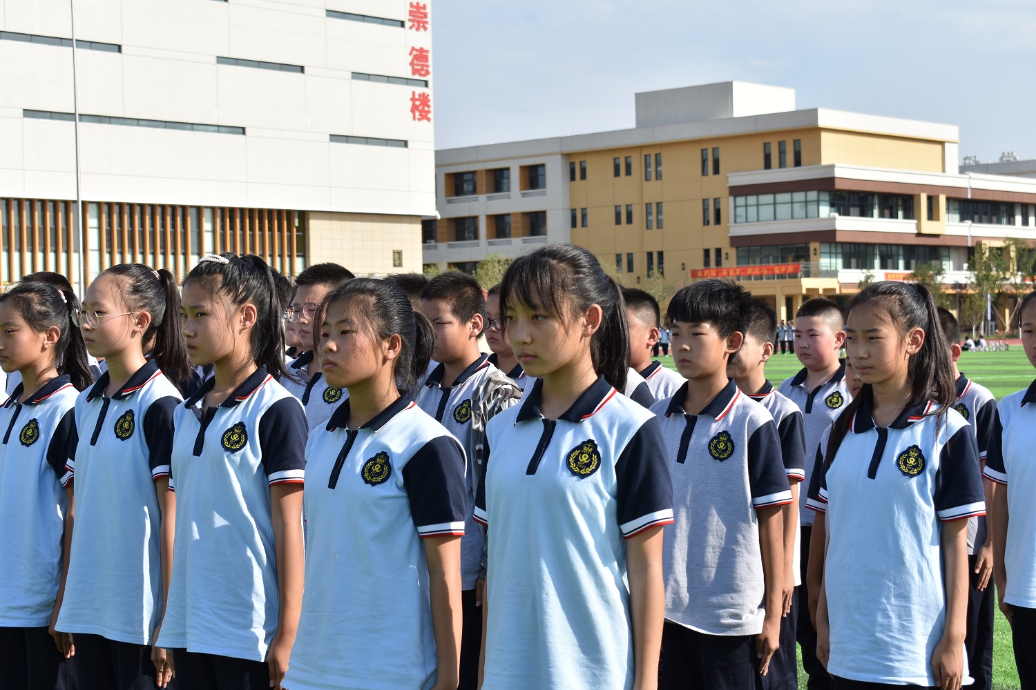 衡水桃城中学分校迁安睿德学校 军训动员大会